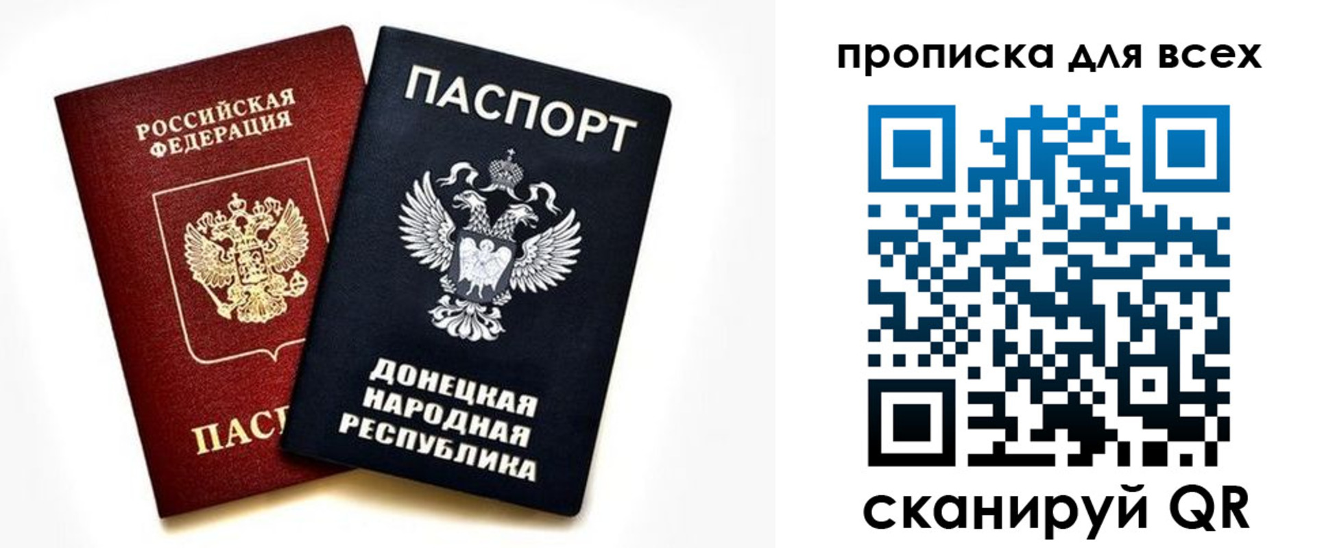 форма 3 в Нерехте